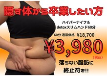 メイリー(MEILLI)