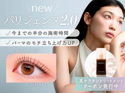 エクレア 船橋店(E‘CREA)の写真
