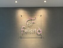 フェリチタ(felicita)