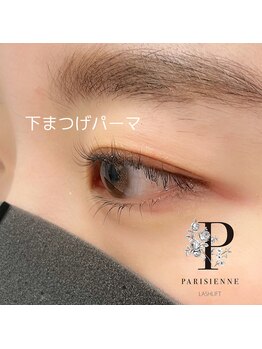 イオ ティラベント(iO tiravento)/パリジェンヌラッシュリフト