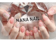 ナナネイル(NANA NAIL)/
