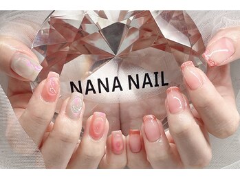 ナナネイル(NANA NAIL)/