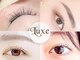 リュクス アイラッシュ アンド ビューティー 横浜店(Luxe eyelash & beauty)の写真