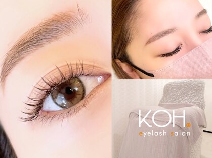 コウ 四ツ橋店(KOH)の写真