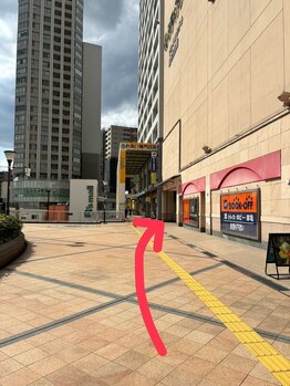 雲上のゆりかご 橋本店/