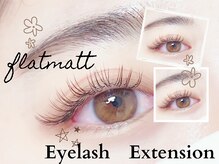 シェリー アイ(Sherry Eye)の雰囲気（丁寧なカウンセリングでお客様に合ったデザインを提案致します♪）