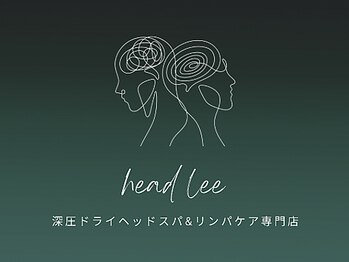 ヘッドリー(head lee)
