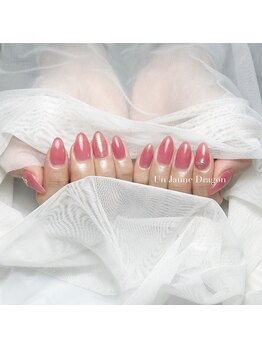 アン ジョーヌドラゴ/【自爪ネイル】ちゅるんネイル