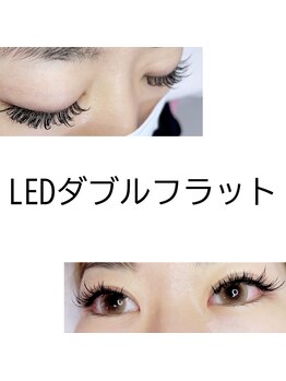 レアレアケー(Lea Lea_K)/LEDダブルフラット