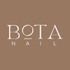 ボタネイル 本厚木(BOTANAIL)のお店ロゴ