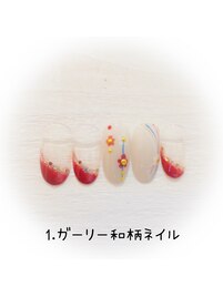 期間限定！Winter　NAIL