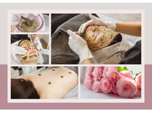 リリースキンケア(Lily skincare)/肌育ハーブピーリング