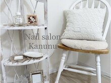 カヌヌ(Kanunu)