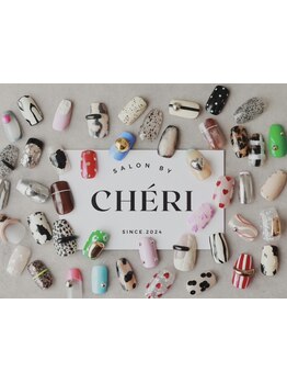 定額メニューのあるサロン