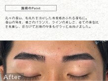 ハルバイアディクト 横浜店(HARU by ADDICT)/眉毛BA[横浜/眉毛サロン/メンズ]