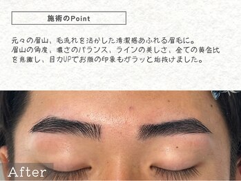 ハルバイアディクト 横浜店(HARU by ADDICT)/眉毛BA[横浜/眉毛サロン/メンズ]