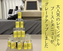 癒真天神