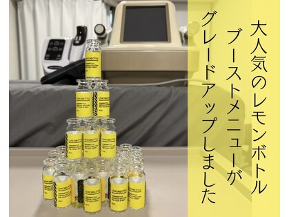 癒真天神の写真
