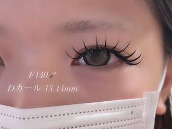 アネロ 浜松 曳馬店(anello)/マツエク束感コーティング♪