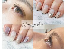 ネイル グラファー(Nail grapher)