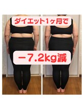 美サロンミユ(美salon miu)/