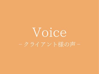 みつばち鍼灸整骨院/