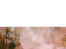 D.d nai 名駅店/名古屋/名駅/ワンホン/韓国風