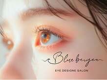 ブルーベージュ(BLUE BEIGE)