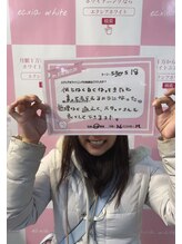 エクシアホワイトニング エミフルMASAKI店/お客様口コミご紹介★