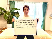 ターコイズ(Turquoise)/たった3回で肌も心も軽くなる！