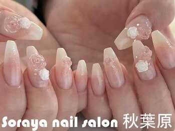 ソラヤ(Soraya)/韓国・ワンホンネイル・秋葉原