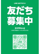 ルシェリア(Le cherien)/まつ毛ネイル同時施術希望の方