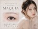 マキア 奥州水沢店(MAQUIA)の写真