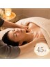 【首肩こり・脳疲労に】深眠ドライヘッドスパ+首肩ハンドまで 45分