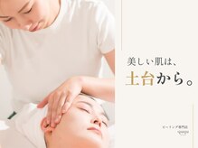 クク(ququ)