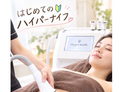 レナンセラ バイ カトレアグループ(Renanthera by カトレアGroup)の写真