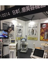 ナチュレアンドメディカ(Nature&Medica)&nbsp;脱毛機 業務用