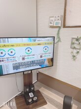 ツドイ(TSUDOI)/モニター