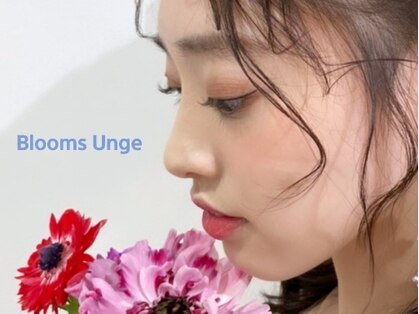 マツエク・まつげパーマ・ネイル【Blooms Unge】ブルームスアンジュ名駅個室サロン