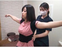 美骨矯正 ステキプロ(SUTEKI pro)/肩こり・猫背・骨盤矯正・整体