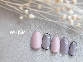 ウィスプ(WHISP)/透け感ニュアンスネイル 秋冬
