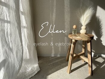 エレン(Ellen)