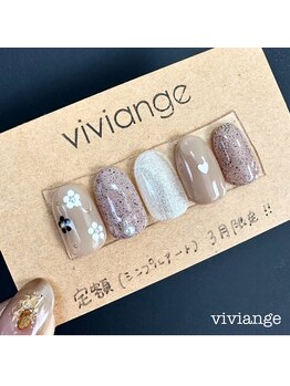 定額ネイルデザイン