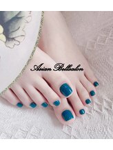 アジアンベル(Asian Bell)/