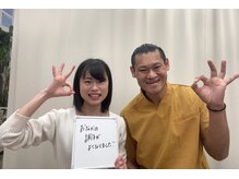 ながおけ式ゆらゆら整体 松山桑原院/便秘改善腸活整体で腸がスッキリ