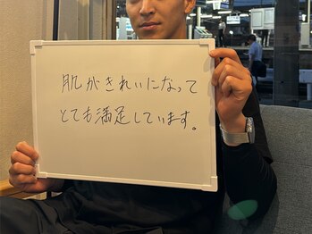 ボス 津店(BOSS)/【メンズ脱毛/お客様の声】