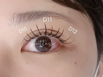 スウィートラッシュ 久喜テラレス店(Sweet Lash)/*flat lash120束感仕上げ*