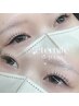 【付け足し】フラットラッシュ60本  ¥3,300