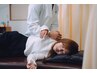 【不眠でスッキリ起きれない方にオススメ！】¥8,800→¥4,400