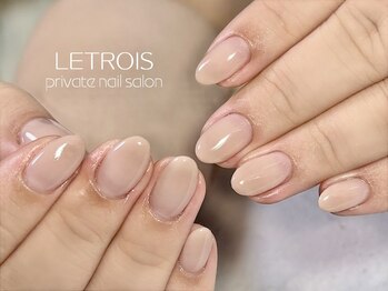 ルトロワ(LETROIS)/